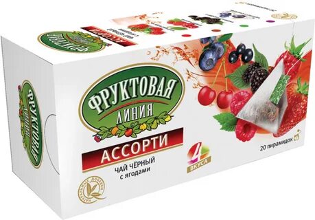 Чай 4 ягоды