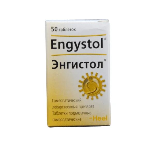 Энгистол капли. Энгистол инструкция. Энгистол инструкция. Энгистол таблетки подъязычные. Энгистол противовирусный препарат.