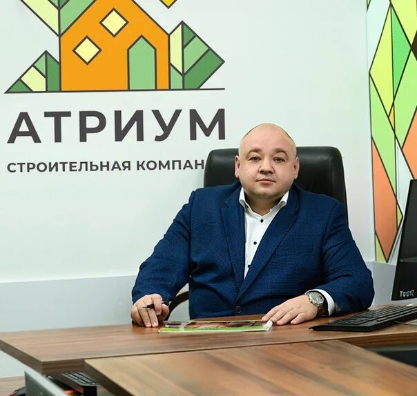 Сд атриум. Руслан батеев. атриум уфа директор. батеев руслан витальевич. дорофеев петр николаевич сд атриум.