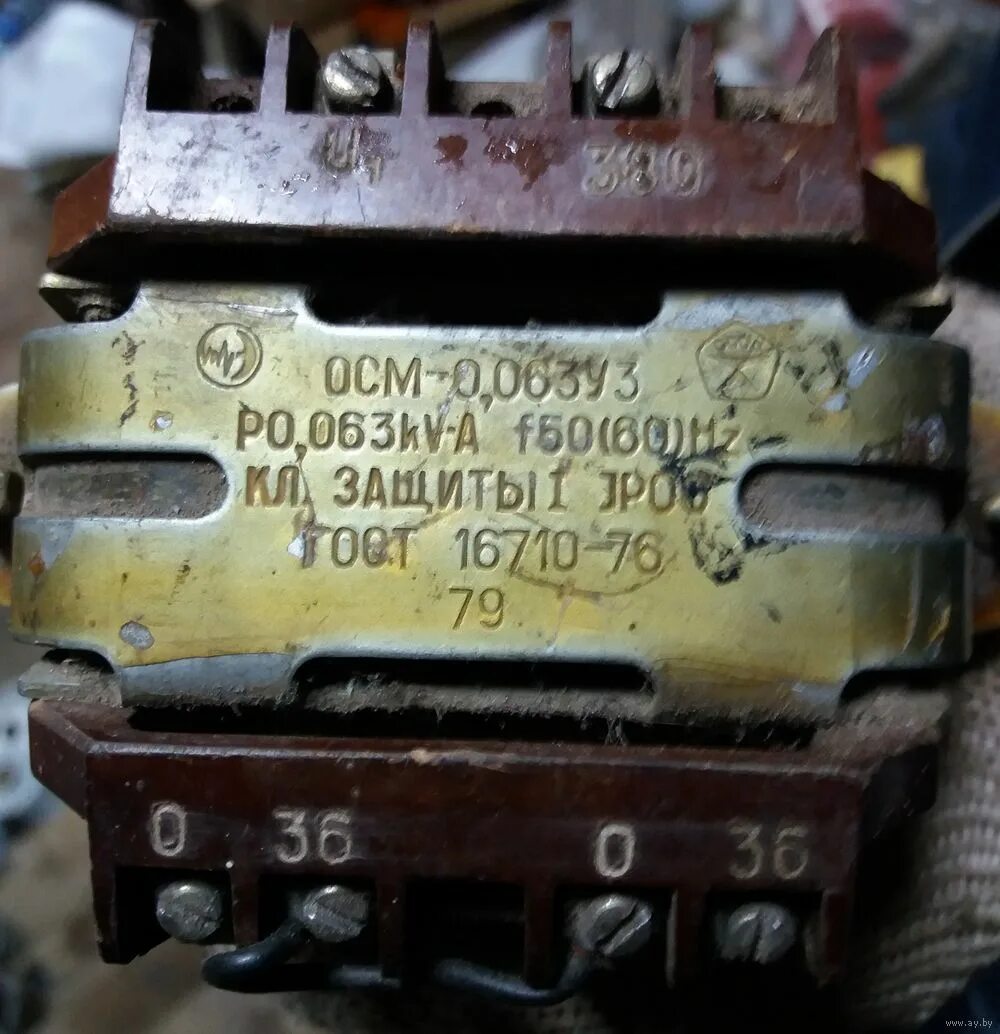 Понижающий трансформатор 380/220/36 шахтный. Трансформатор 0 63. Трансформатор 0 63. Трансформатор осм-0,063 220/220. 0 220/220.