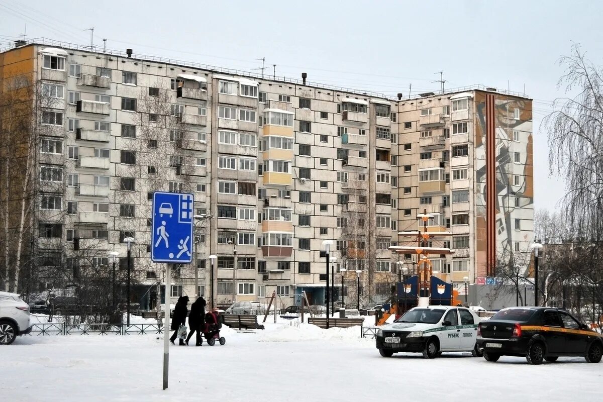 Погода в г братске. Город Братск 2022. Численность населения Братска 2022. Население города Братска. Население Братска 2022 Иркутской области.