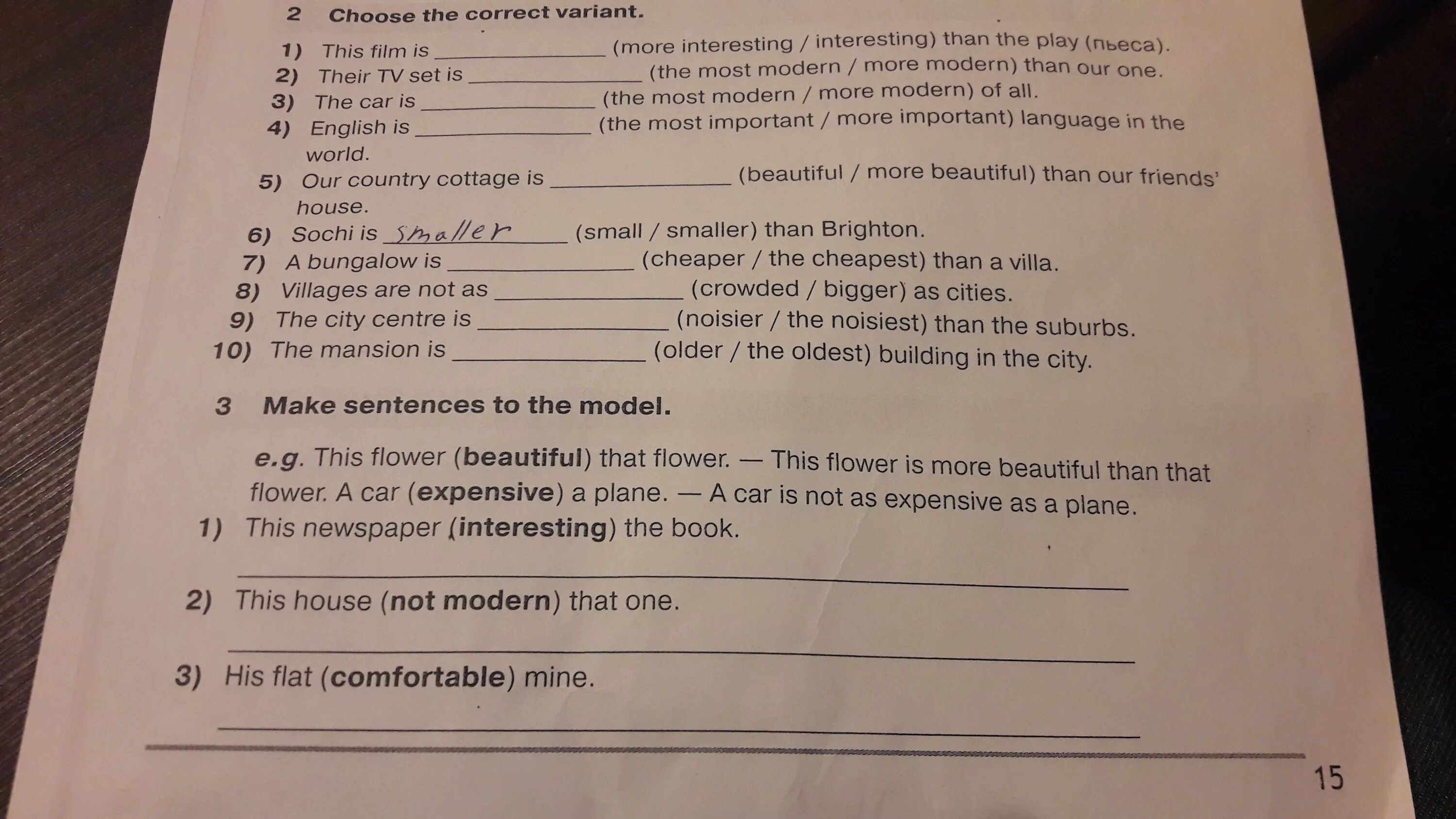 My book of sentences. Make sentences 3 класс. Make the sentences задание по английскому языку 4 класс. Choose the correct variant. Гдз choose the correct variant.