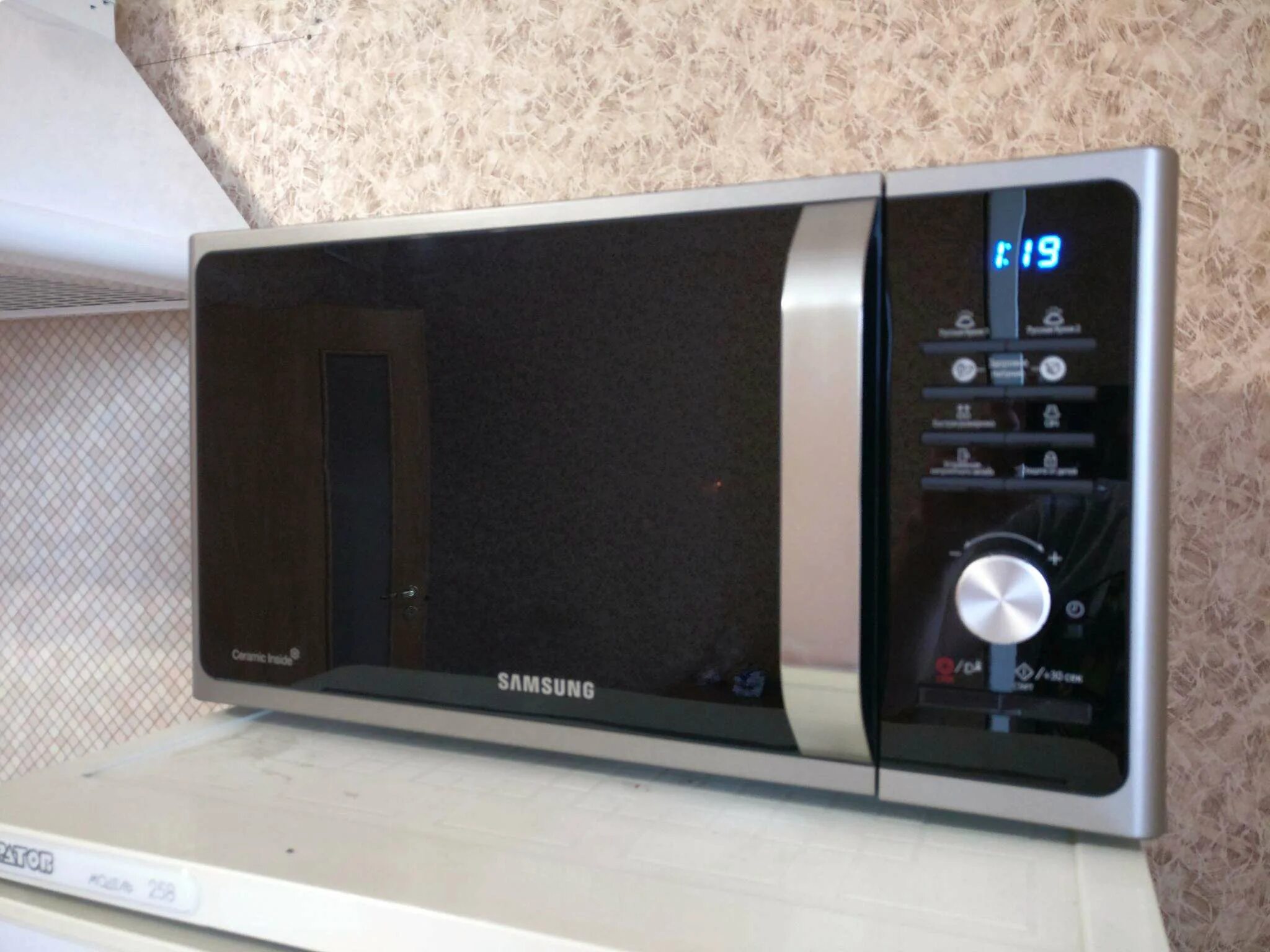 Микроволновая печь соло ms23f301tqr 23 л. Микроволновая samsung ms23f302tas. Микроволновая печь соло samsung ms23f302tas. Ms 23. Свч печь samsung ms23k3614aw/bw.