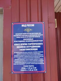Пономарева 8