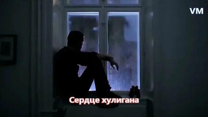 Разгулялось сердце хулигана. Разгулялось сердце хулигана. Перепутала сердце хулигана. Перепутала сердце хулигана. Tanuki сердце хулигана.