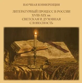 Книги сергея андрияки