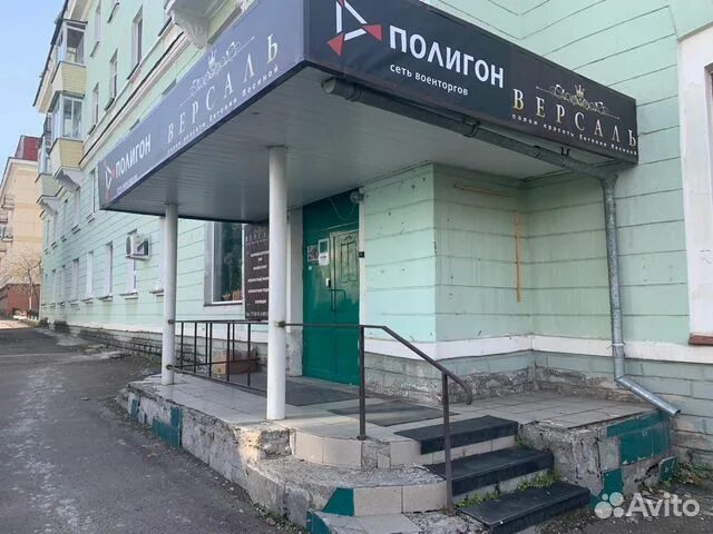 Коммерческая недвижимость красноярск. Павильон красноярск. Улица инициаторов красноярск. Авито красноярск коммерческая. Павильон красноярск.