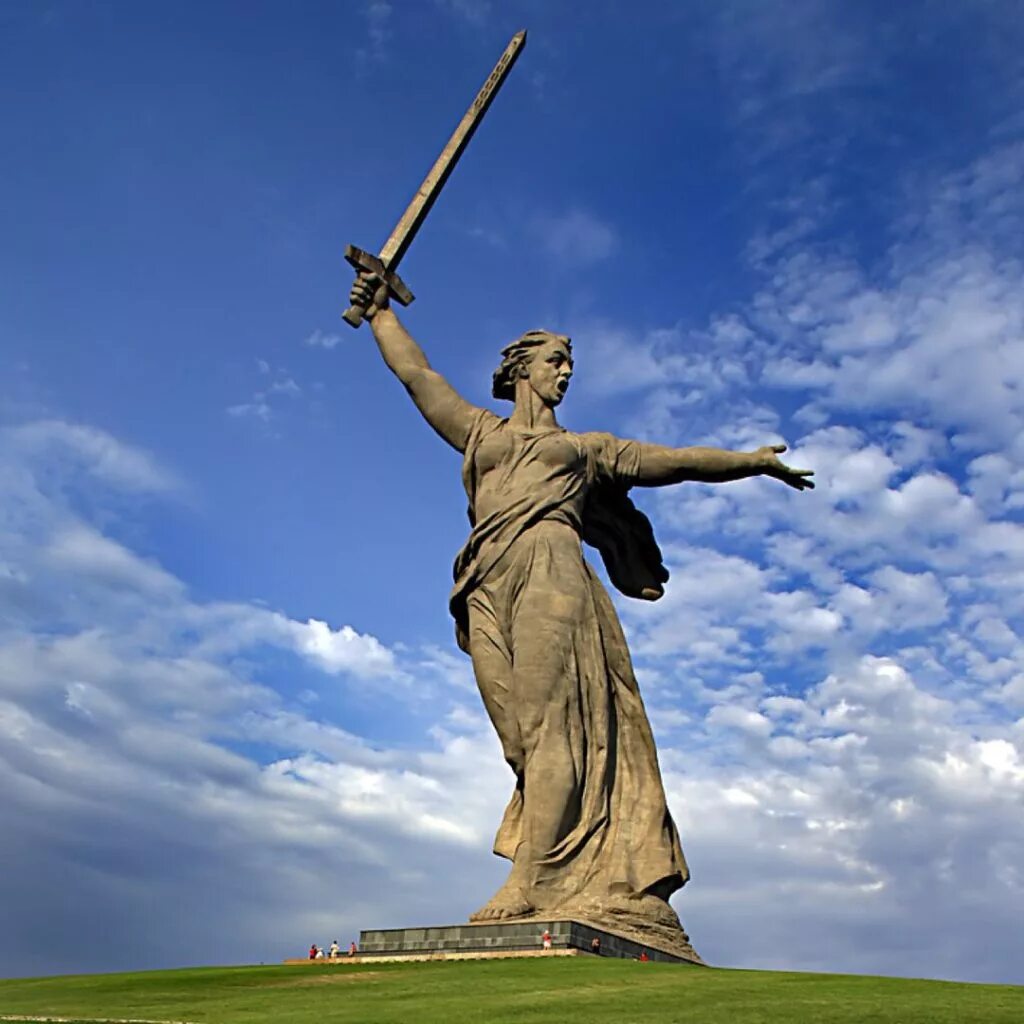 Как называется статуя