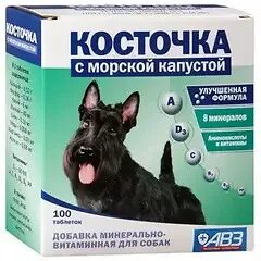 Витамины косточка