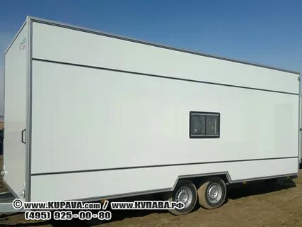 Купава мягкая отзывы