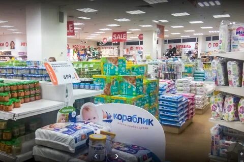 Мир касс