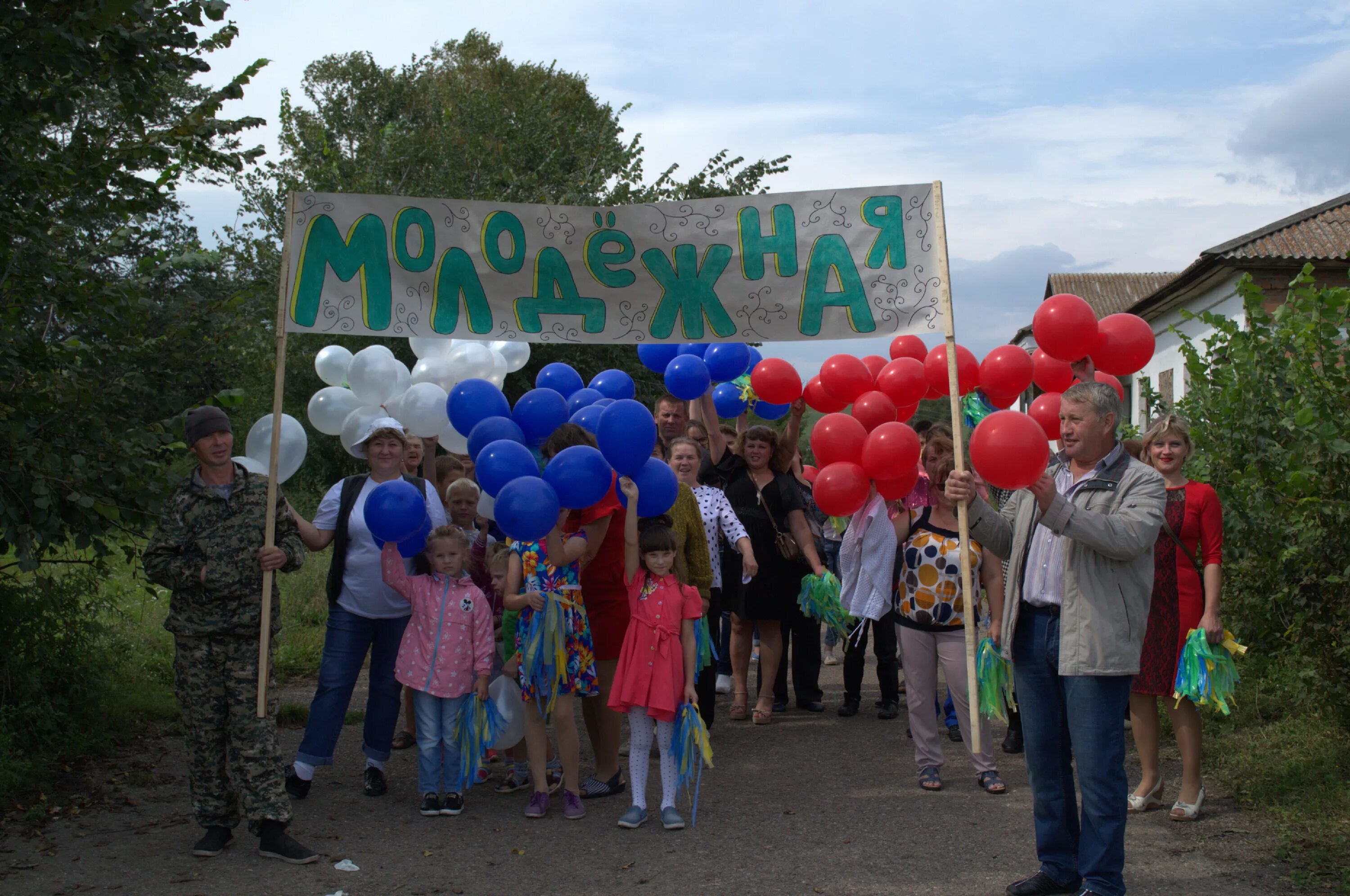 Село Черемушка Каратузский район. Каратуз село. Каратуз 9 мая. Каратуз фото. Район черемушка