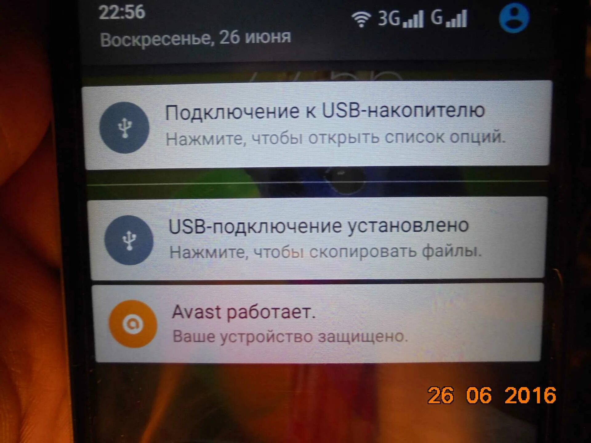 Подключение телефона к магнитоле через USB андроид. Как подключить телефон к магнитоле через USB. Как подключить телефон к магнитоле андроид через USB. Как подключить телефон к автомагнитоле через USB кабель. Телефон не видит машину