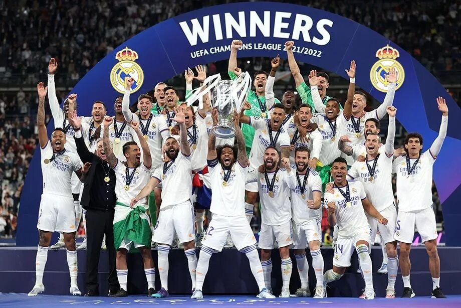 Кубок чемпионов 2023 2024. Реал Мадрид победитель Лиги чемпионов 2022. Реал Мадрид с Кубком ЛЧ 2022. Лига чемпионов 2021-2022 Реал Мадрид. Реал Мадрид выиграл Лигу чемпионов 2021-2022.