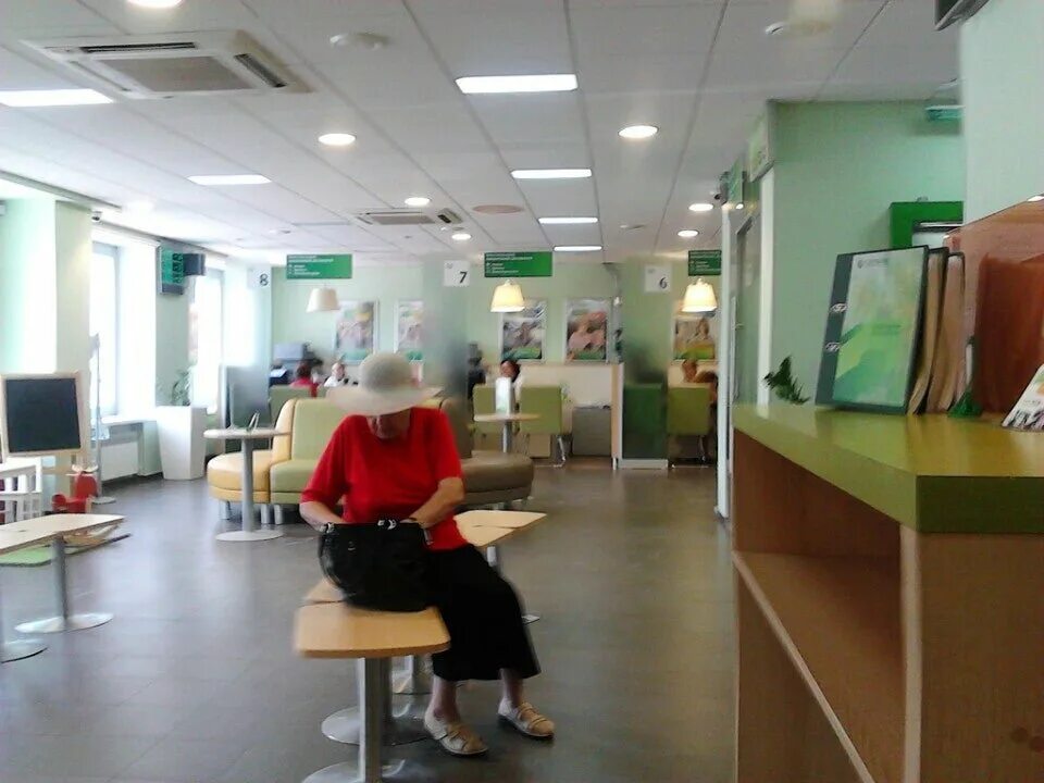 Кретова, 1а. Абаканская 46 г минусинск. Минусинск улица абаканская 46. Сбербанк минусинск. Минусинск абаканская 46 сдэк.