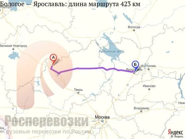 Бологое валдай. Валдай маршрут. Удомля маршрут. Бологое санкт-петербург на карте. Тверь бологое расстояние на машине.