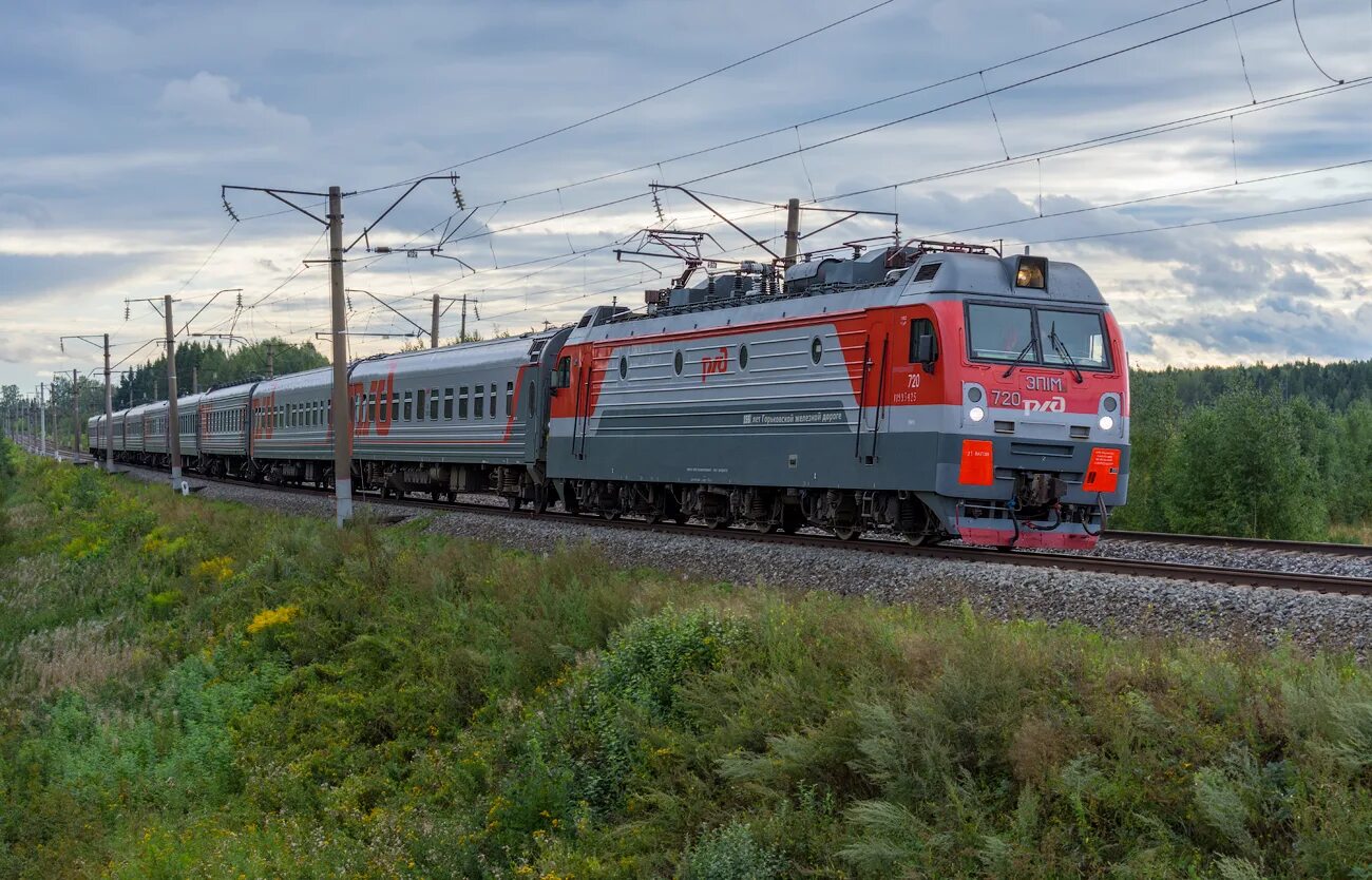 Киров железная дорога. 501г Киров Анапа. Эп1м Киров. Эп1 RAILGALLERY. Эп1м 501.