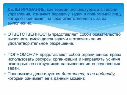 Фд не переданы что это значит