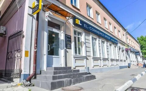 Коммерс тверь
