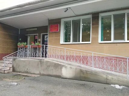 Краевой диспансер владивосток