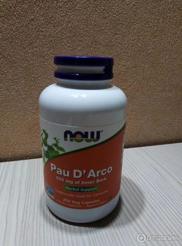Пау дарко. БАД pau d'Arco. БАД айхерб. Пау д Арко айхерб 250 шт. БАДЫ IHERB.
