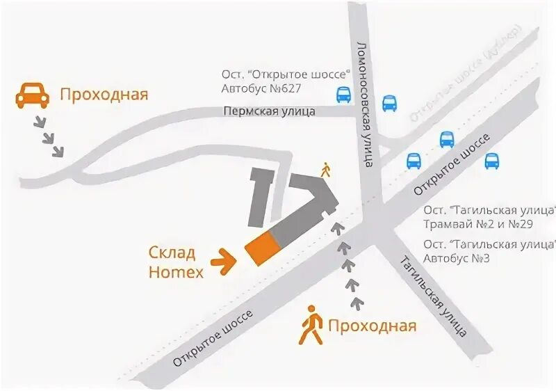 Карта перми по районам города с улицами. Карта города. Где находится улица пермская. Пермь карта города с улицами. Карта перми с улицами.