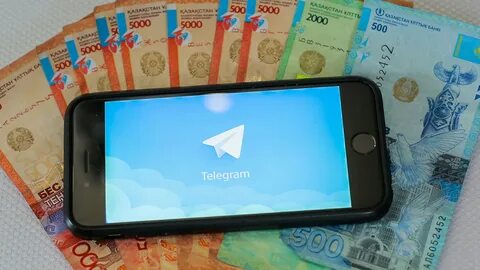 Телефон тенге