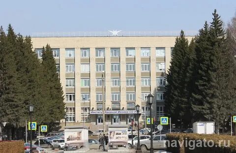 Нижегородский научный центр