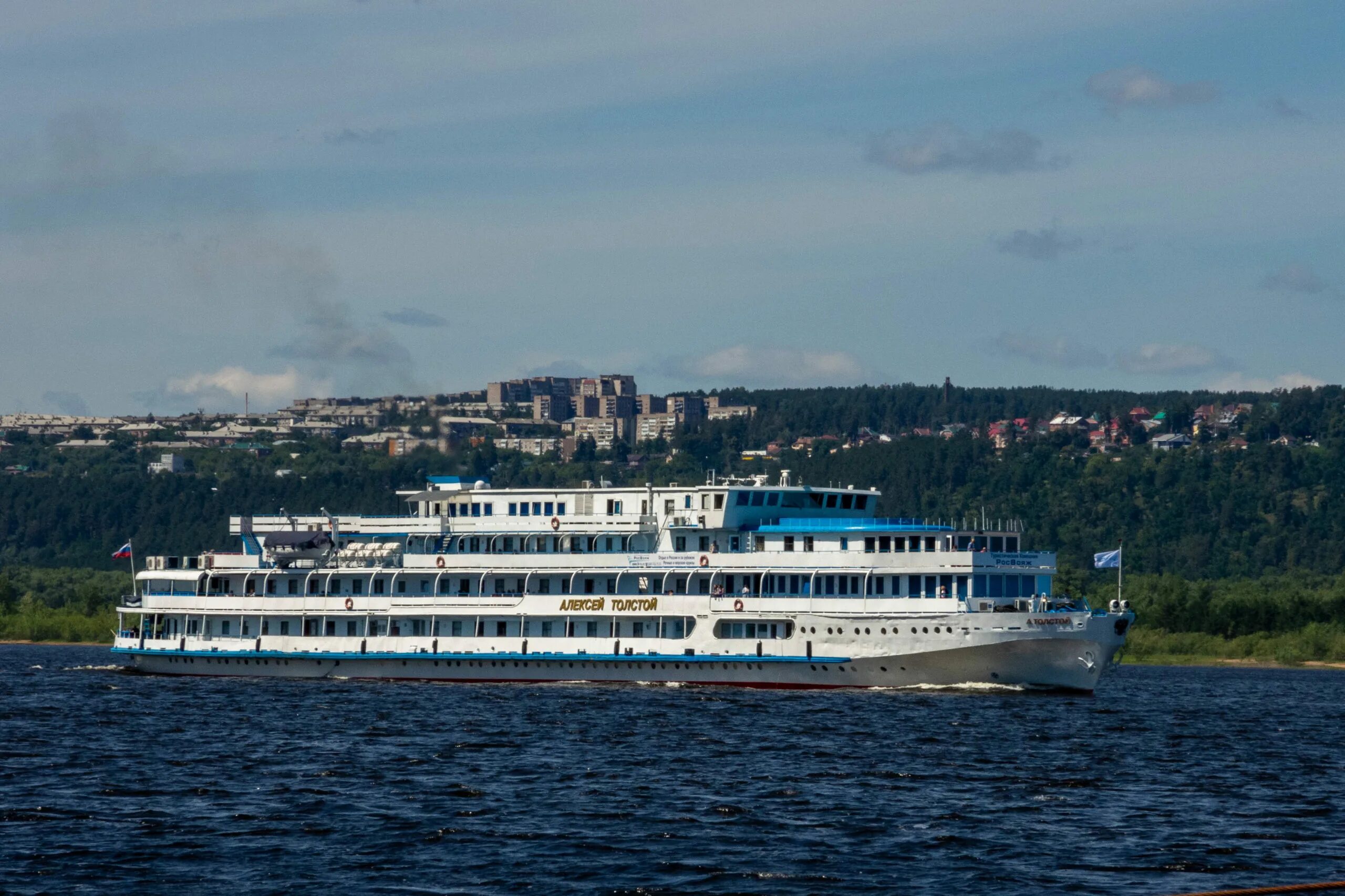 Теплоход толстой. Теплоход лев толстой 2023. Теплоход лев толстой. Теплоход толстой. Теплоход лев толстой самара.
