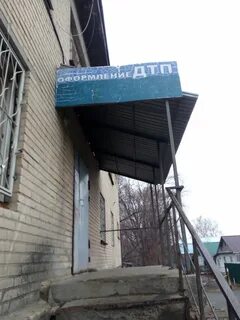 Гагарина 41а