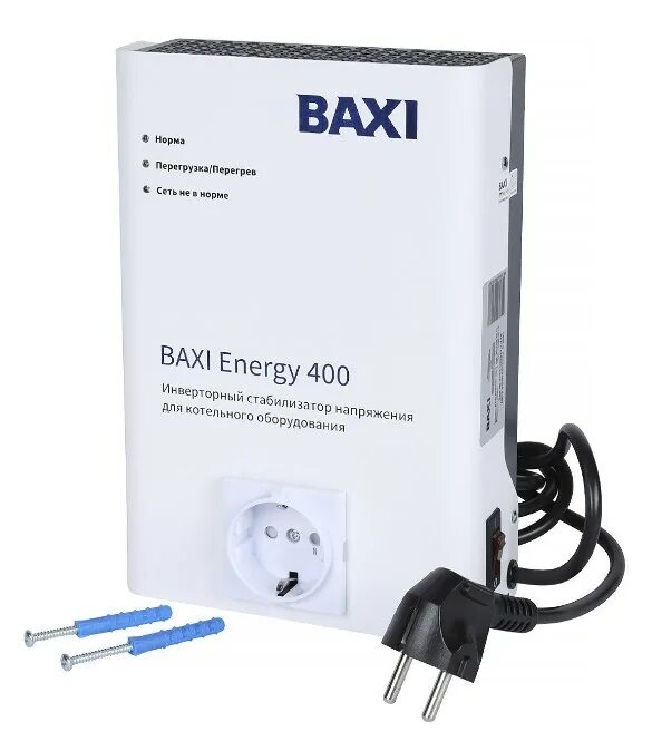 Стабилизатор напряжения 220в для газового котла baxi. Стабилизатор baxi energy 400. стабилизатор напряжения для котла baxi 400. инверторный стабилизатор для котельного оборудования baxi energy 400. стабилизатор напряжения baxi energy 600.