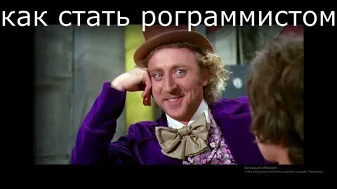 Очень интересно кто же