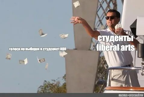 Трачу деньги на клубы