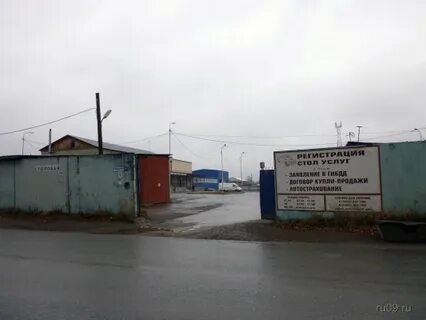 Поселок предтеченск томск