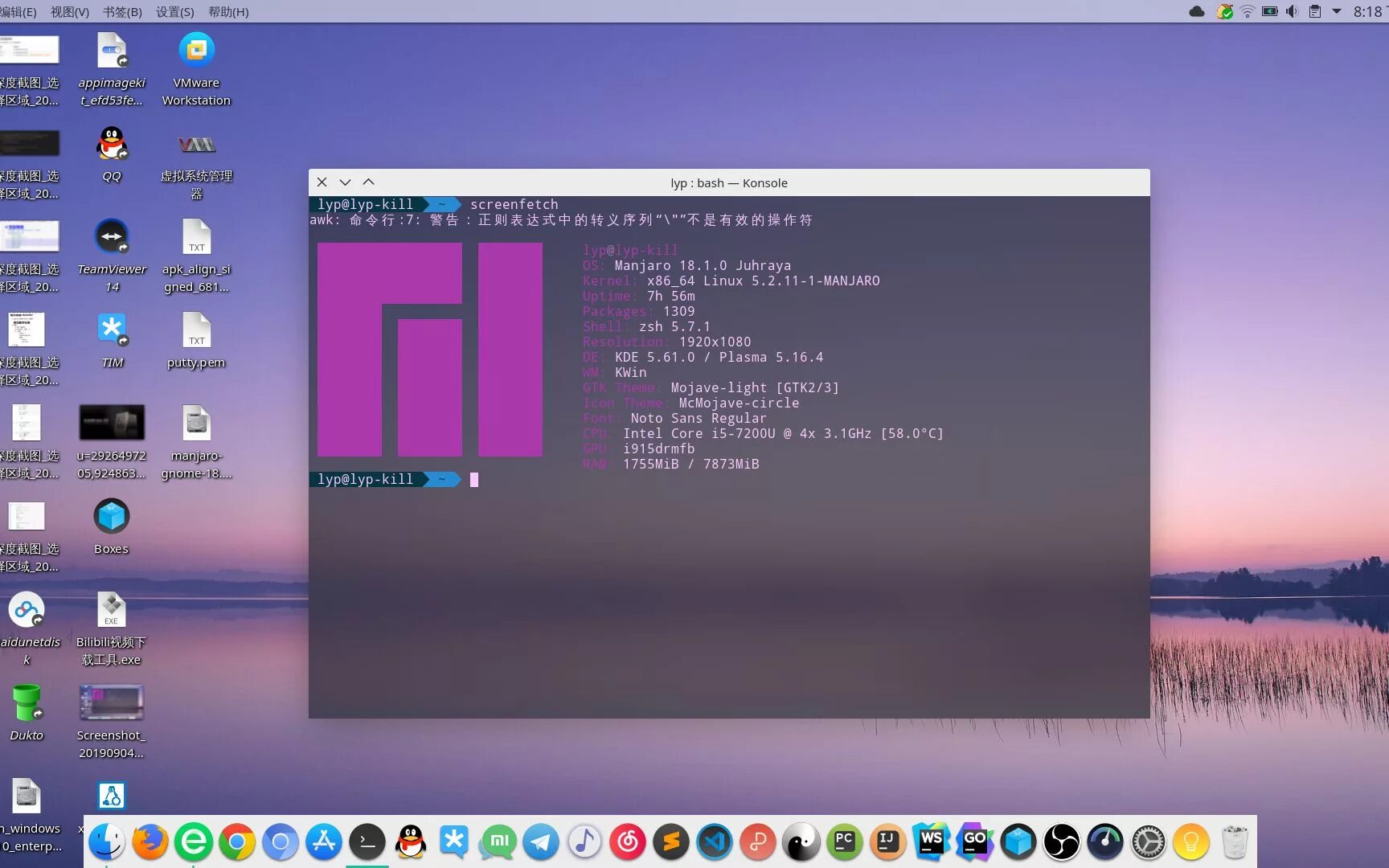 Manjaro linux gnome. Манджаро гном. kde plasma gnome. manjaro kde gnome.