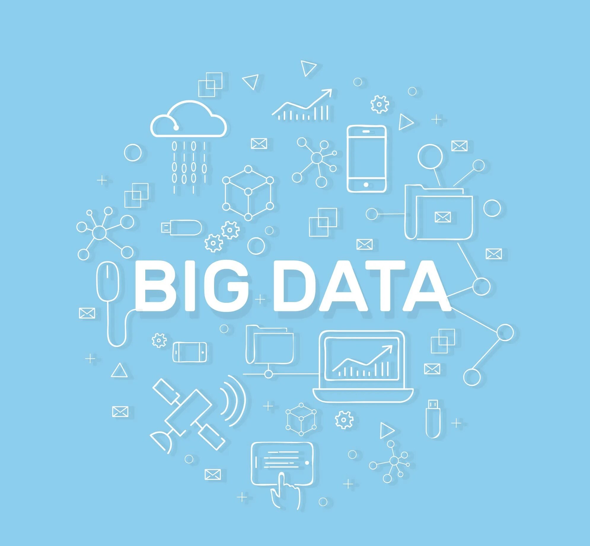 Data designer. Биг дата. большие данные. биг дата логотип. big data картинки.