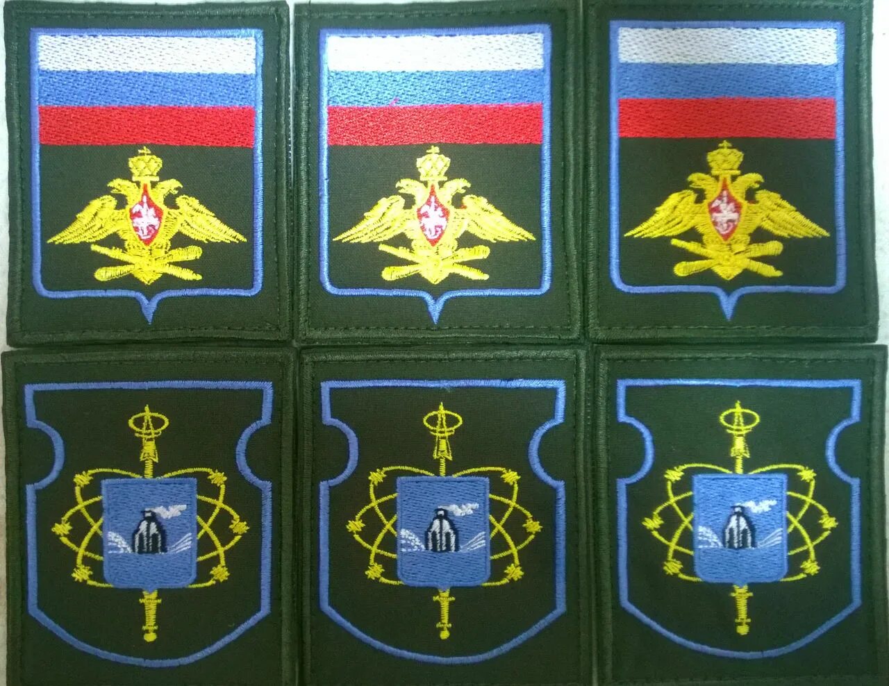 шеврон в барнауле. шевроны группировок. нашивка шеврон. шевроны барнаул. шеврон лицея.