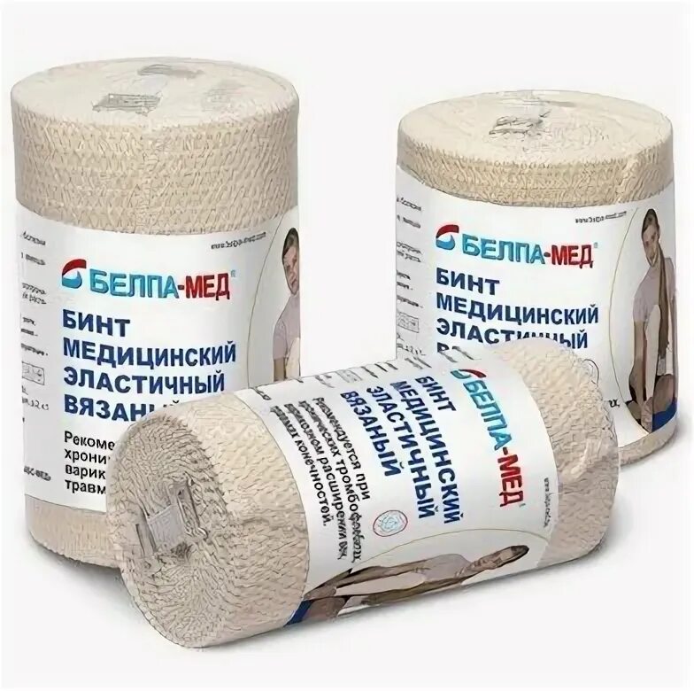 Бинт эластичный одноразового использования. Бинт эластичный медитек с застежкой клипсой 8 смх4м. бинт эластичный компрессионный 10 метров.