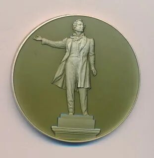 Памятник медали