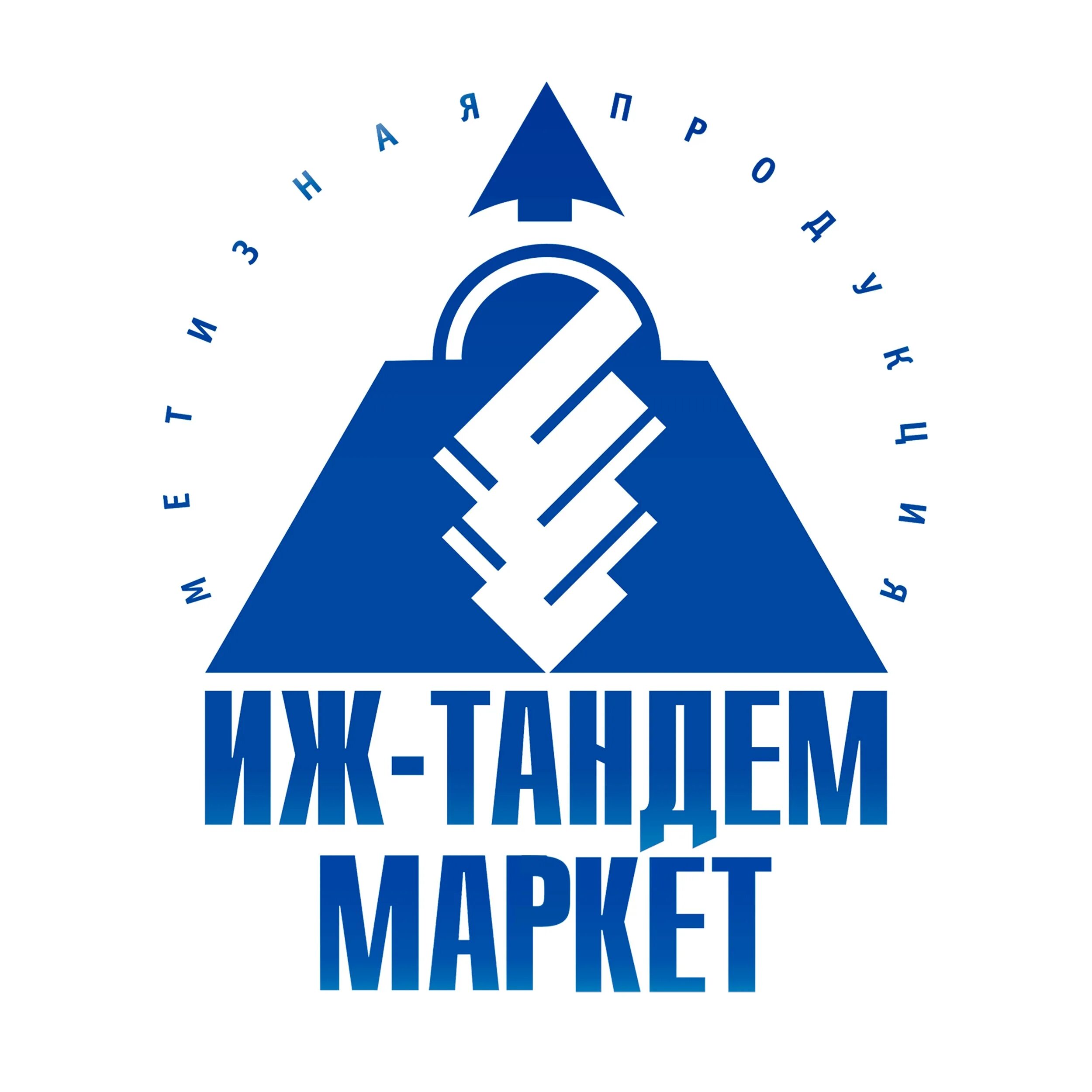 Иж тандем - КарЛайн.ру