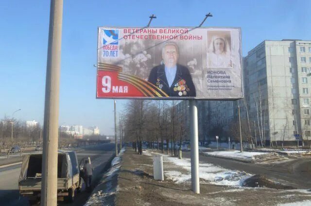 Вывеска магазина продуктов. Челны хлеб магазин. Архитектура набережных челнов. Баннер челны. Набережные челны республика татарстан.