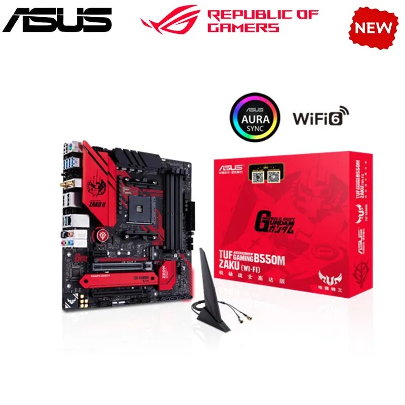 AMD b550 чипсет. Материнская плата Gundam. ASUS Gundam материнская плата. ASUS TUF Gaming b550 WIFI Zaku II Edition. Asus tuf gaming b550m wi fi