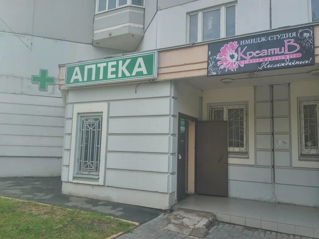 центральная, 146. 241. серпухов, ул. серпухов центральная улица д146. серпухов ул ворошилова 241.