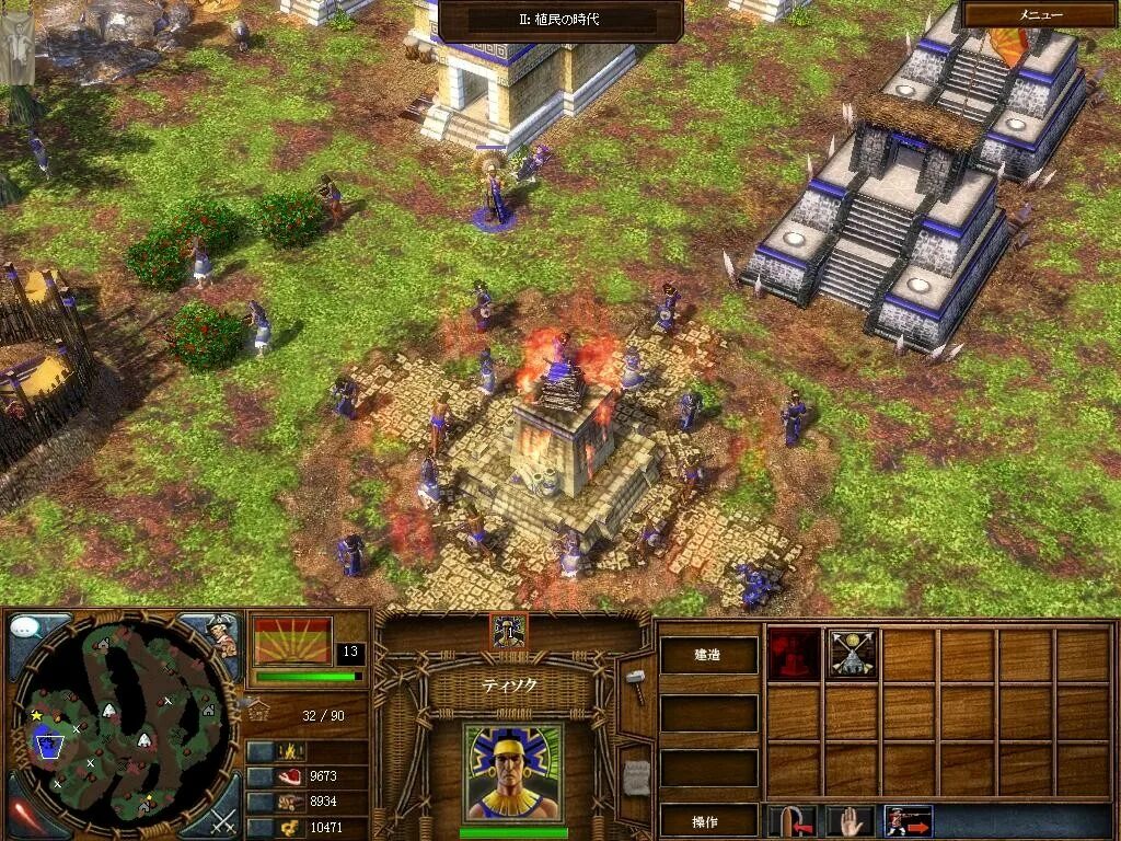 Age of 3 моды. Age of Empires 3 the Warchiefs. Age of Empires 3 каменный век. Age of Empires 3 java. Мантелет age of Empires 3.