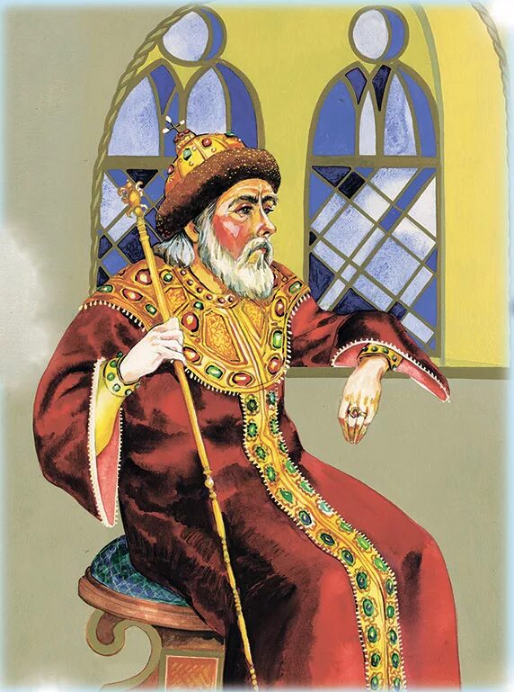 Как называется сказка царь. Царь берендей. царь султан. посох царя берендея. царь берендей сказка.