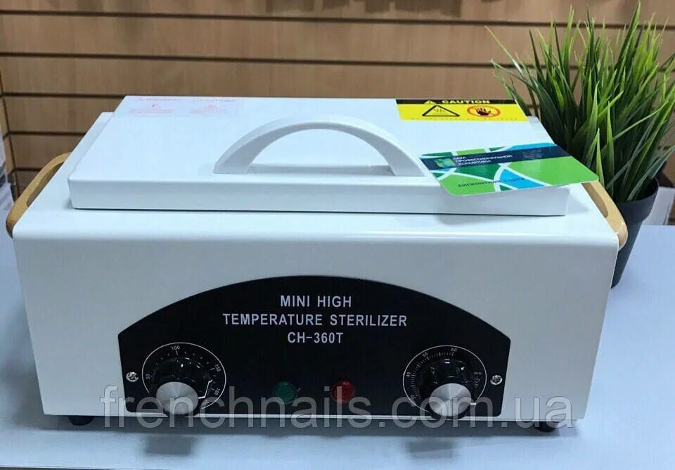 Как пользоваться сухожаром сн 360т. Как пользоваться сухожаром сн 360т. Как пользоваться сухожаром сн 360т. Как пользоваться сухожаром сн 360т. Как пользоваться сухожаром сн 360т.