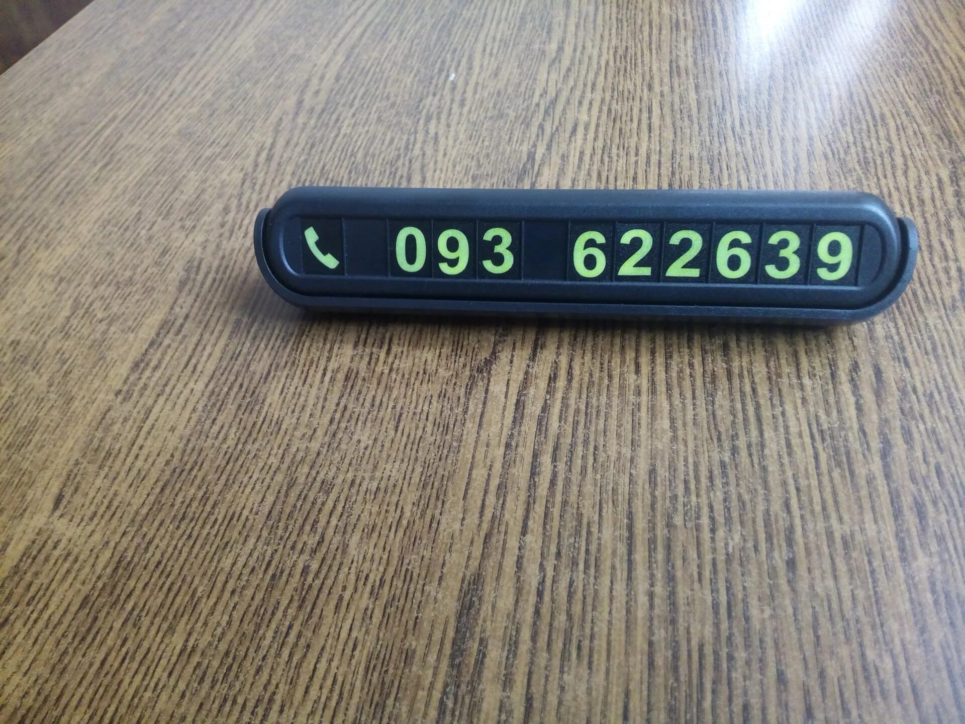 Номер индикатора. Световой надомный знак. Акция табличка. Индикатор кпп на мотоцикл. Индикатор включенной передачи универсальный.