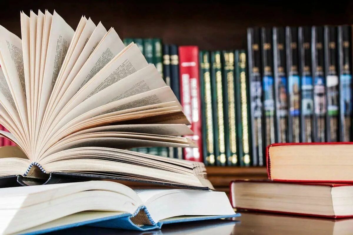 Какую нибудь научную книгу