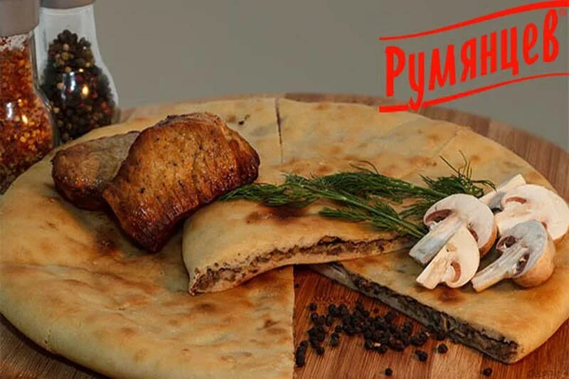 Осетинские пироги 22. Картофджин осетинский. Фыдджын осетинский пирог. Фыдчин осетинский. Осетинские пироги 22.