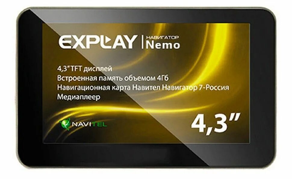 4 гб встроенной памяти. Explay leader. 4 гб встроенной памяти. Mp3 плеер texet красный. Explay favorite.
